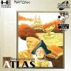 Atlas, The - Renaissance Voyager